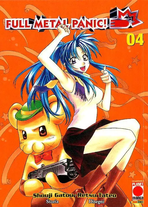 Volume cover